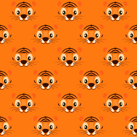 Seamless pattern striped cute tiger face for wallpaper.のイラスト素材