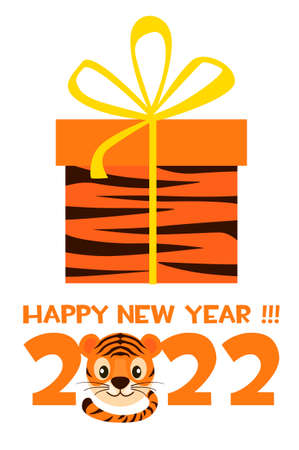 Postcard tiger happy new year 2022 and gift for graphic design.のイラスト素材