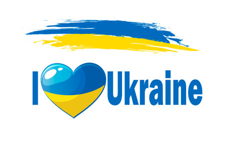 I love Ukraine. Heart in the colors of the Ukrainian flagのイラスト素材