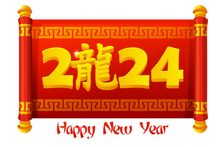 Red scroll with Chinese character Dragon on white background. Happy New Year 2024のイラスト素材