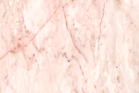 Marble pattern texture stone wall for natural design backgroundの写真素材