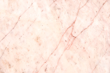 Marble pattern texture stone wall for natural design backgroundの写真素材