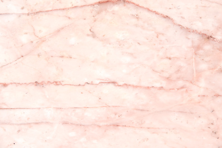 Marble pattern texture stone wall for natural design backgroundの写真素材