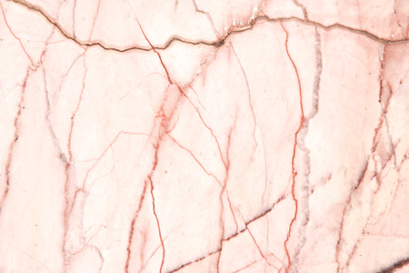 Marble pattern texture stone wall for natural design backgroundの写真素材
