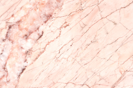 Marble pattern texture stone wall for natural design backgroundの写真素材