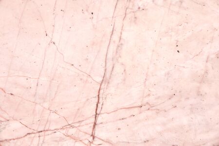 Marble pattern texture stone wall for natural design backgroundの写真素材
