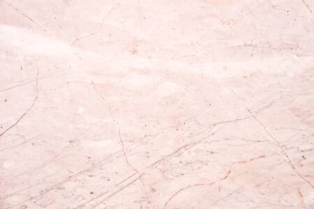 Marble pattern texture stone wall for natural design backgroundの写真素材