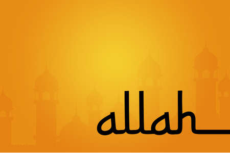 Allah Islamic Backgroundの写真素材