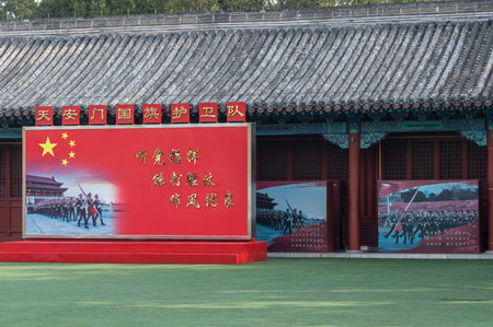 BEIJING, CHINA - 19 OCTOBER 2018: Training ground for Army inside Forbidden City in Beijingのeditorial素材