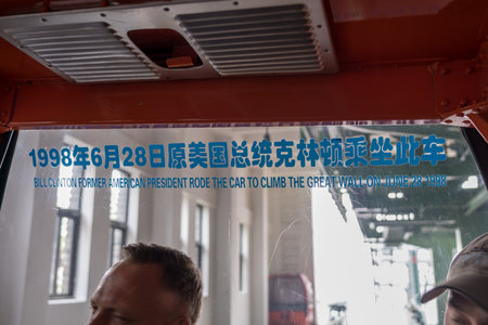 MUTIANYU, CHINA - 20 OCTOBER 2018: Cable car ride taken by Bill Clinton to Great Wall of China