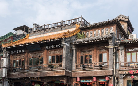 BEIJING, CHINA - 20 OCTOBER 2018: Old shops and cafes in the Xicheng neighborhoodのeditorial素材
