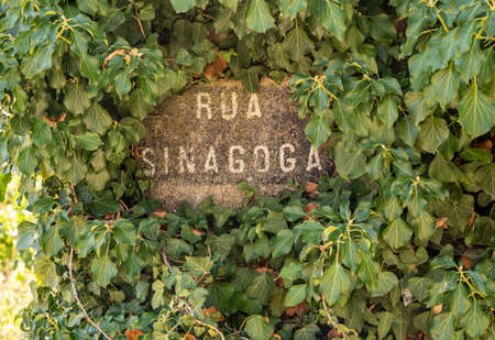 Rua Sinagoga or Synagogue Street in the ancient town of Castelo Rodrigo in Portugalの写真素材