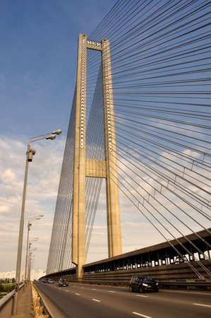South Bridge in Kiev Ukraine