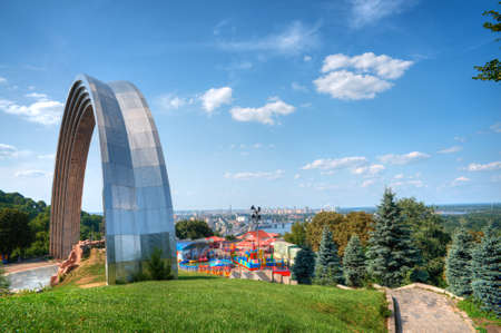 beautiful view of the capital of Ukraine