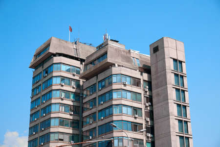 High office building in Skopje, Macedoniaの写真素材