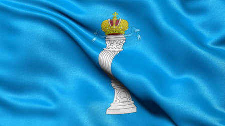 Flag of Ulyanovsk Oblast waving in the wind. 3D illustration.の写真素材