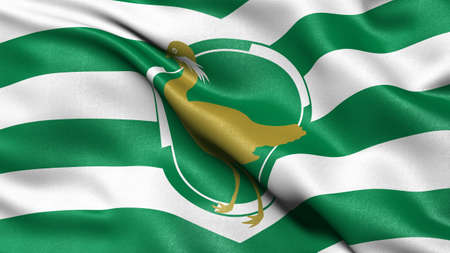 Flag of Wiltshire waving in the wind. 3D illustration.の写真素材