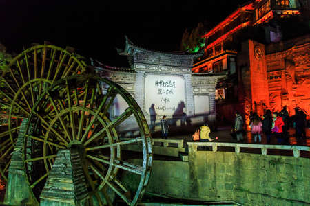Lijiang charming nightのeditorial素材