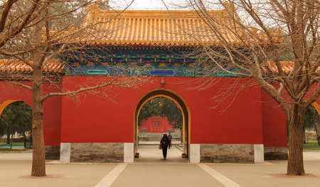 Redwall Forbidden Cityのeditorial素材