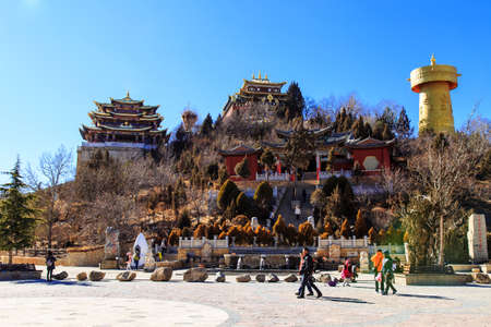 Yueguang Plaza at Shangri-laのeditorial素材