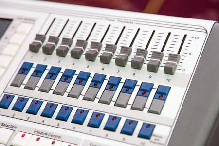 The audio mixer