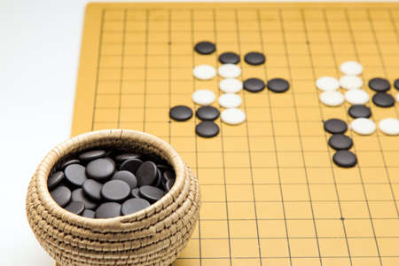 Weiqi - the traditional Asian strategic chess game