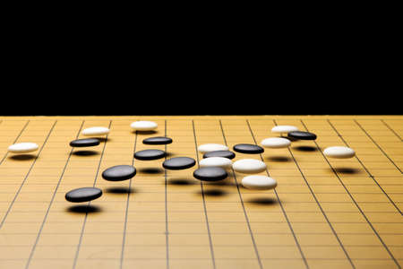Weiqi - the traditional Asian strategic chess game