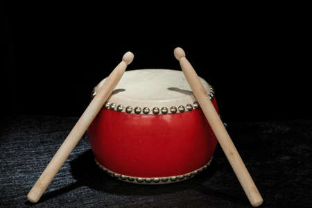 Folk instruments with Chinese characteristics