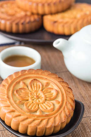 Chinese traditional cuisine - moon cake