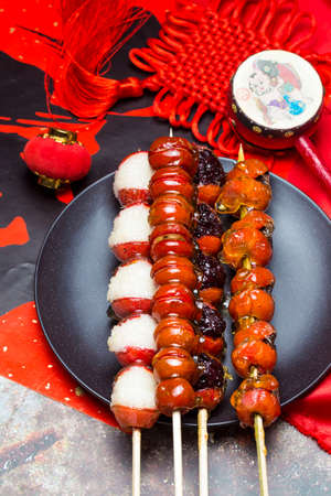 Sweet and sour tanghuluの写真素材