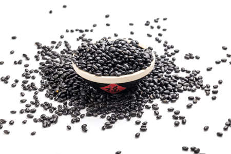 Nutritious black beans