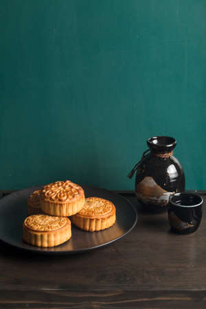 Chinese traditional cuisine - moon cake