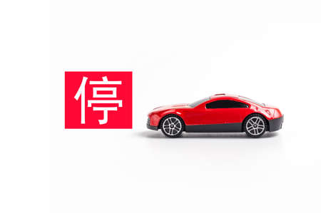 Car model and traffic warning signs