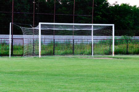 Football goal on the fild