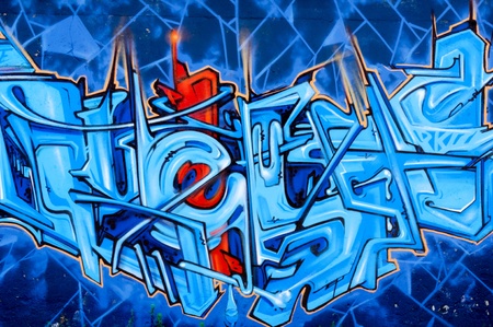 Graffity on the wall backgroundのeditorial素材