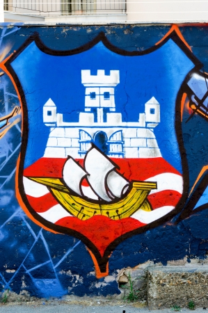 Coat of arms of Belgrade のeditorial素材