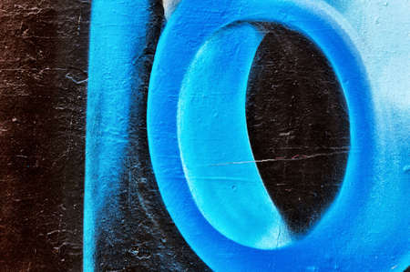 Abstract round blue wall