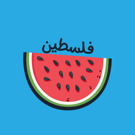 Watermelon symbol of Palestinian resistanceのイラスト素材
