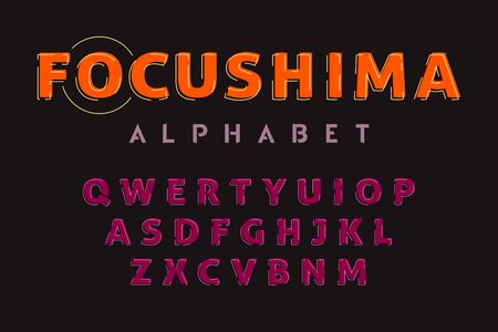 Offset alphabet. Vector decorative typography. Letter collection for headline, title, logo and other project. Memphis style font.のイラスト素材