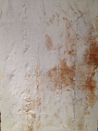 Dirty white exposed concrete wall.
