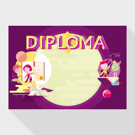 diploma template for school dark color, kindergarten template document, prize for kidのイラスト素材