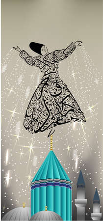 whirling dervishesのイラスト素材