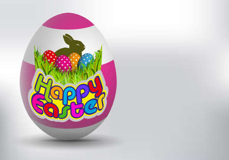 happy easterのイラスト素材