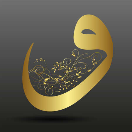 golden Arabic figureのイラスト素材