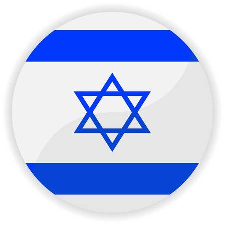 Israel flag button のイラスト素材