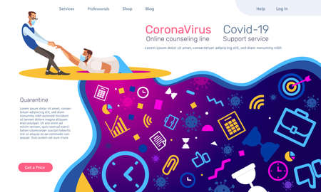 Coronavirus or Covid-19 quarantine. Banner Support service psychology. Online counseling line. Videoconferencing at home during coronavirus self quarantine. Stay at home concept. Cartoon vector illustrationのイラスト素材