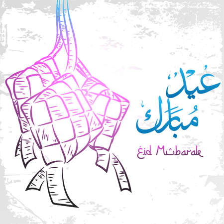 Eid mubarak greeting card on doodle styleのイラスト素材