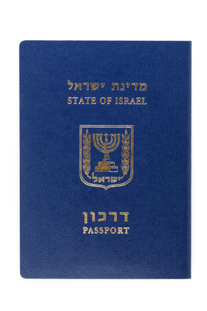 Passport of an Israeli citizen isolated on a white background. International Travel Identity Document. close upの写真素材