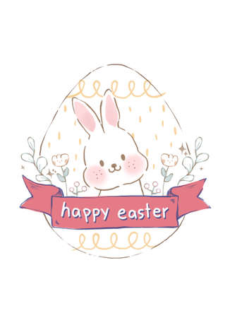 Illustration of happy Easter Holiday with egg, rabbit and flower. International celebration design with typography for greeting card, party invitation, poster, background or card .の写真素材