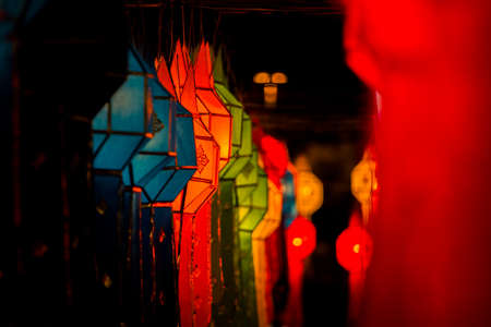 Paper lanterns at the Yi Ping lantern festival in Chiang Mai, Thailandの写真素材